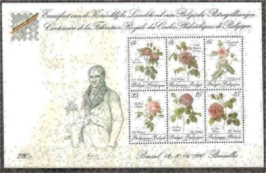Belgique 1990 - Yvert/OBP 2370-2375 - Bloc 67 - Belgiqu (PF), Envoi, Non oblitéré, Neuf