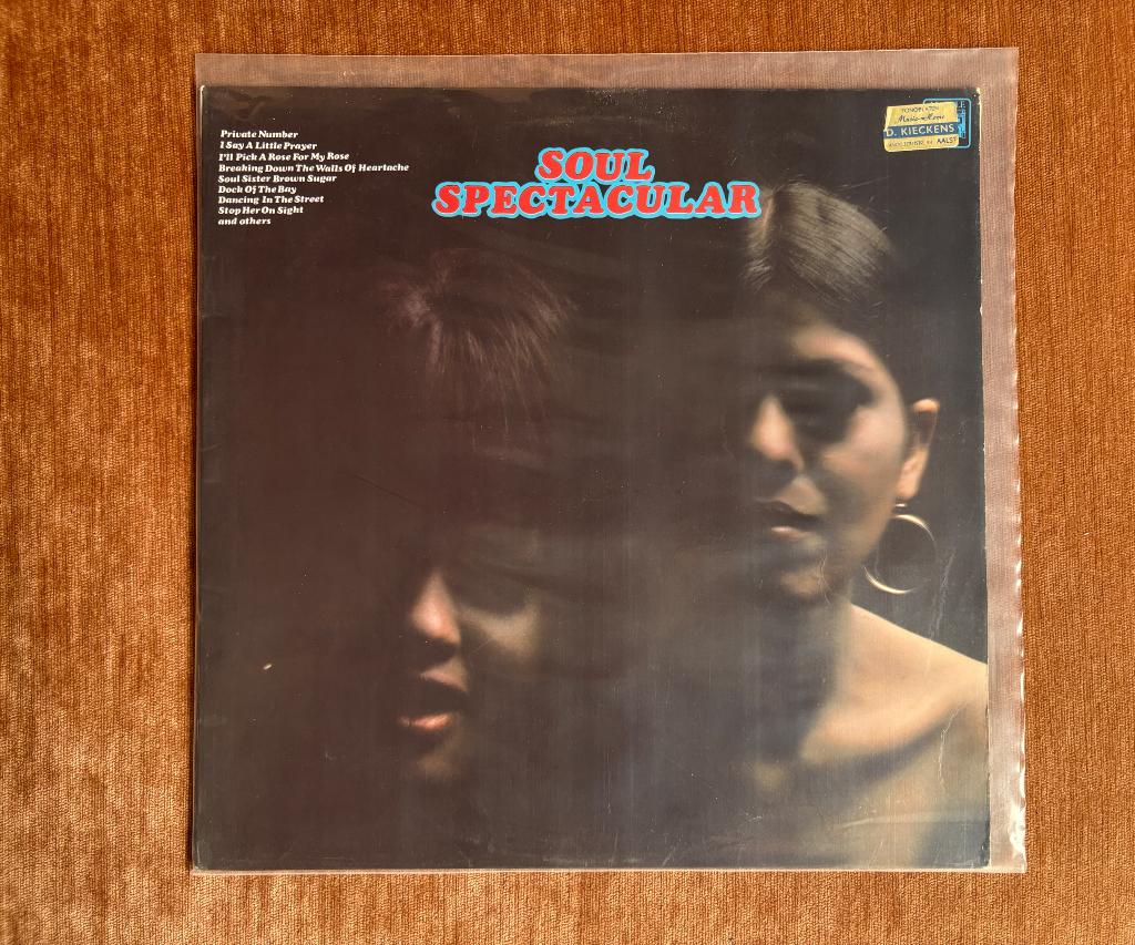 Soul Spectacular, Marble Arch, MAL 1144, 1969, Ophalen, Zo goed als nieuw, 12 inch