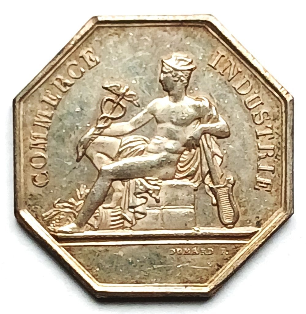 medaille zilver 1846 CAISE COMMERCIAL DE L'AUBE, Ophalen of Verzenden, Zilver