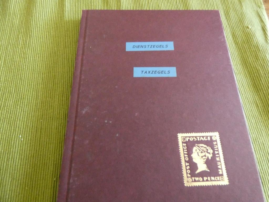 classeur, timbres de service + timbres fiscaux, Timbres & Monnaies, Enlèvement ou Envoi, Non oblitéré, Neuf