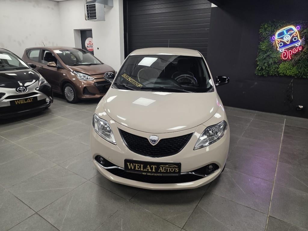 LANCIA YPSILON BENZINE/41,000 KM/2017/EURO6/TOP STAAT, Autos, Lancia, Achat, Euro 6, Entreprise, Brun