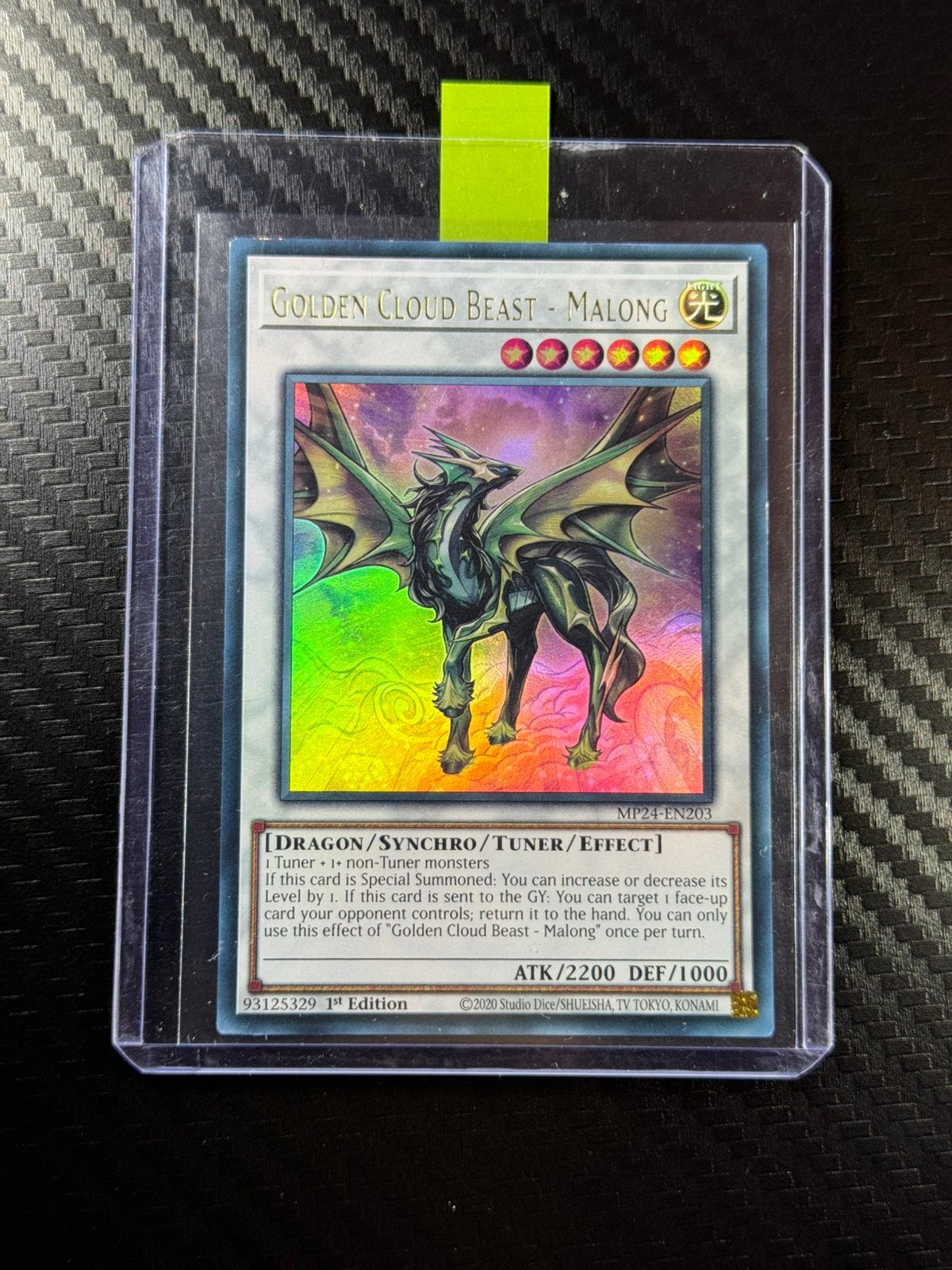 Golden Cloud Beast - Malong | UR | Holo | MP24 | #203, Verzenden, Zo goed als nieuw, Losse kaart