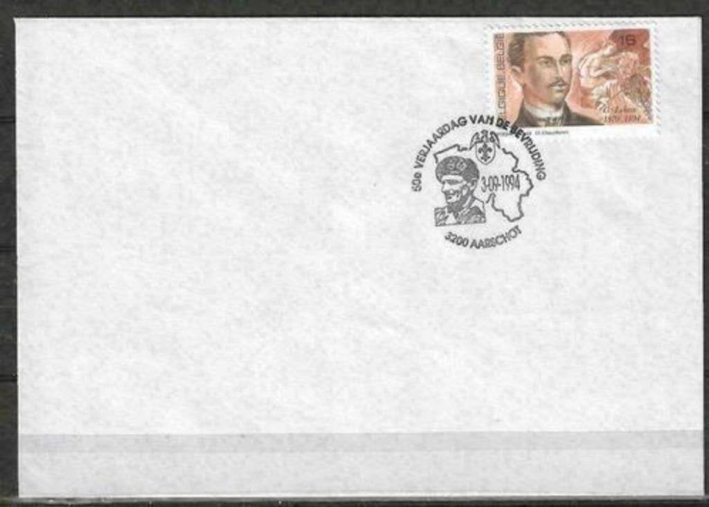 Belgique 1994 - Yvert/OBP 2569 - Personnages célèbres (ST), Timbres & Monnaies, Envoi, Affranchi, Oblitéré, Musique