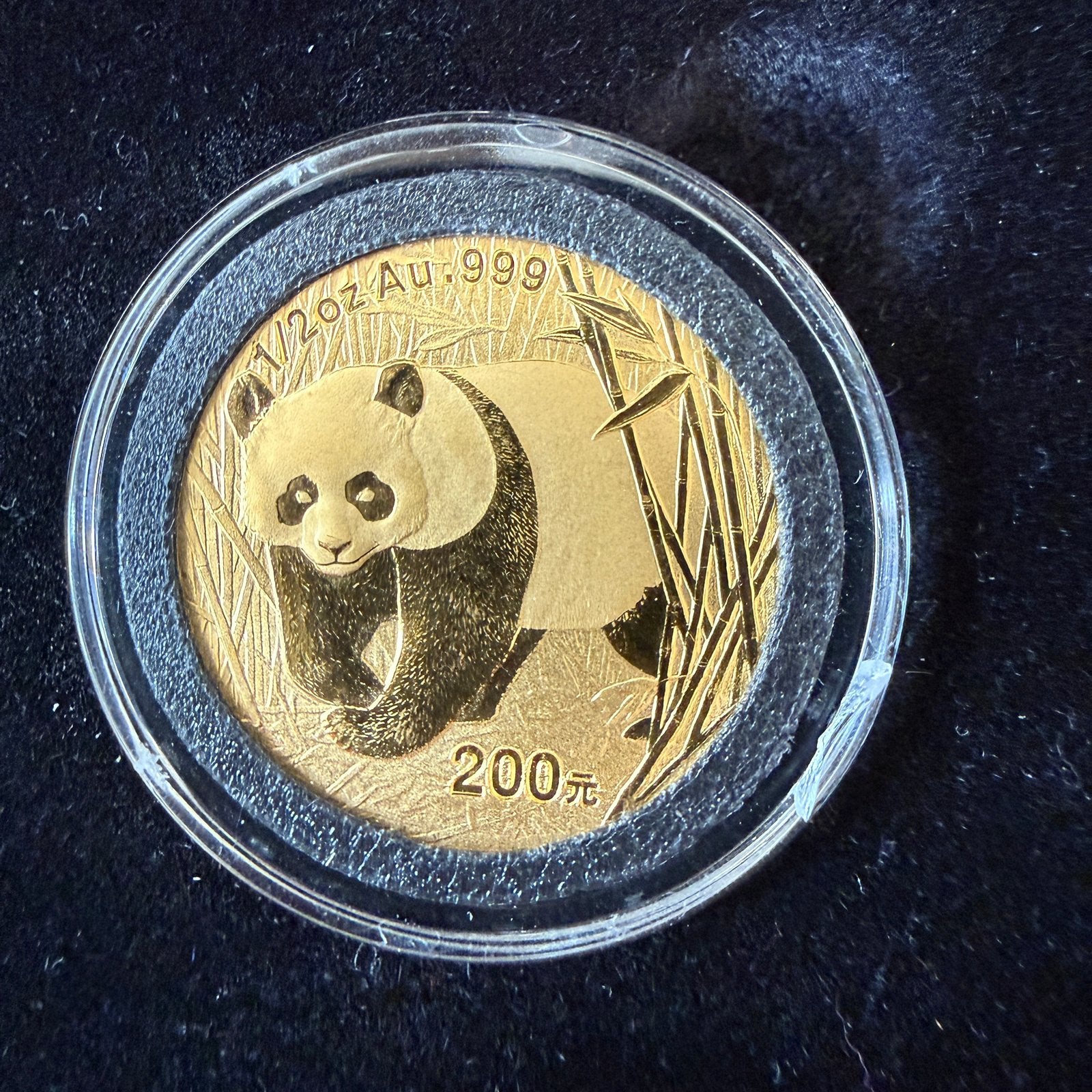 Piece d’or 24k 999% 1/2 oz (15,55g) 200元, Enlèvement ou Envoi, Or