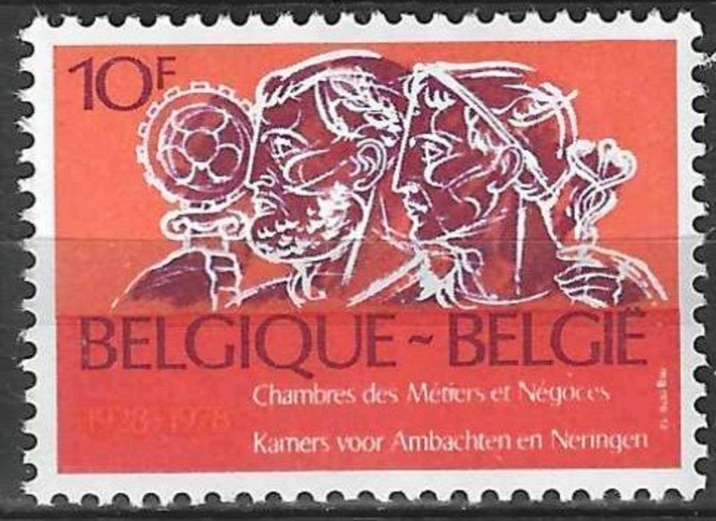 Belgie 1979 - Yvert 1934 /OBP 1939 - Negen Kamers (PF), Verzenden, Postfris, Postfris