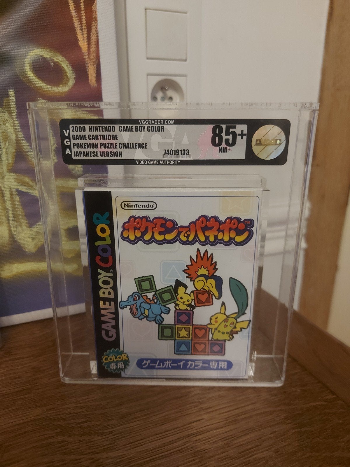 2000 Pokémon Gameboy, couleur japonaise, Consoles de jeu & Jeux vidéo, Enlèvement ou Envoi