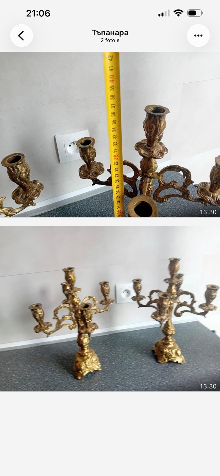 Paar grote bronzen kandelaars – 5-armig – ca. 38 cm, Antiek en Kunst, Ophalen