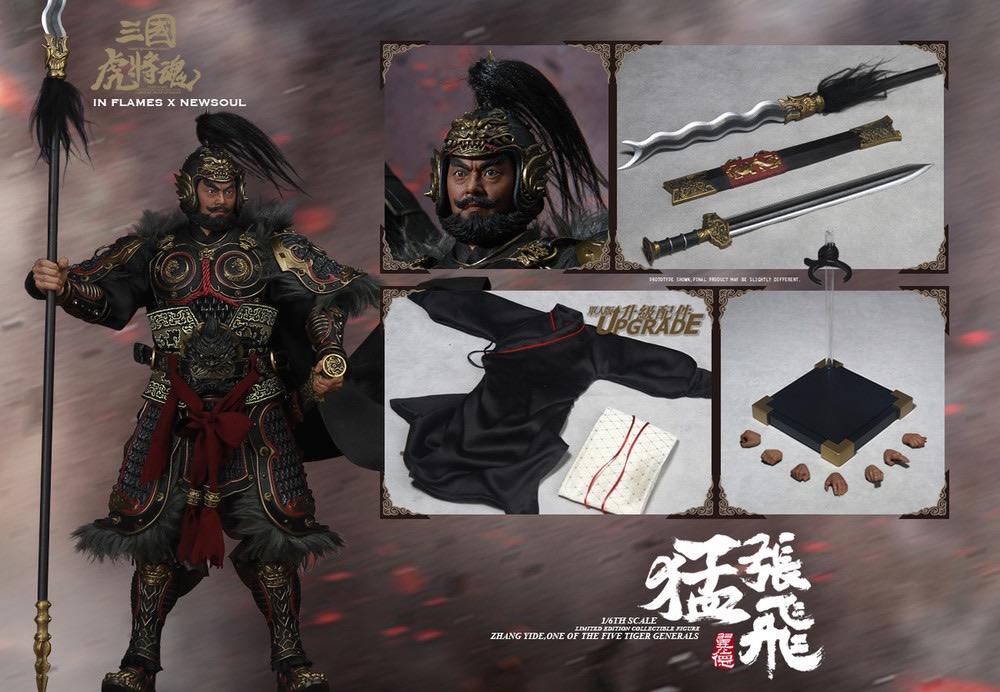 Inflames Soul Of Tiger Generals Zhang Yide, Envoi, Neuf