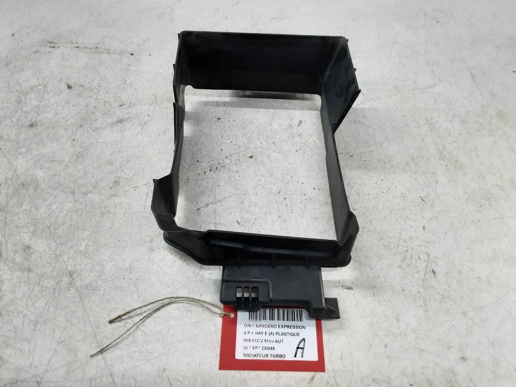 RADIATEUR INTERCOOLER Dacia Sandero III (01-2019/-), Dacia, Gebruikt, Mevr. I. Hauben, Rue de l'Espoir 34 34
4030  GRIVEGNÉE, BE
