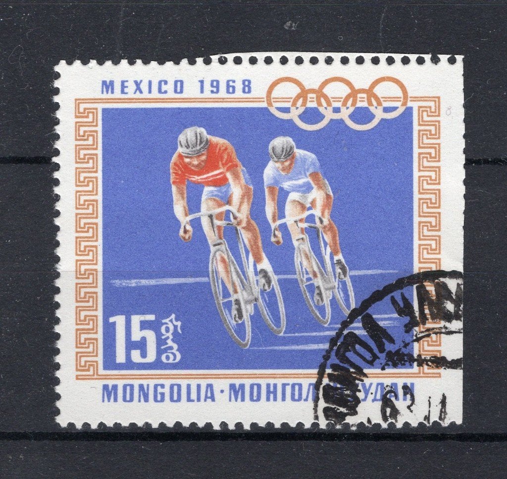 MONGOLIE Yt. 454 estampillée 1968, Envoi, Affranchi
