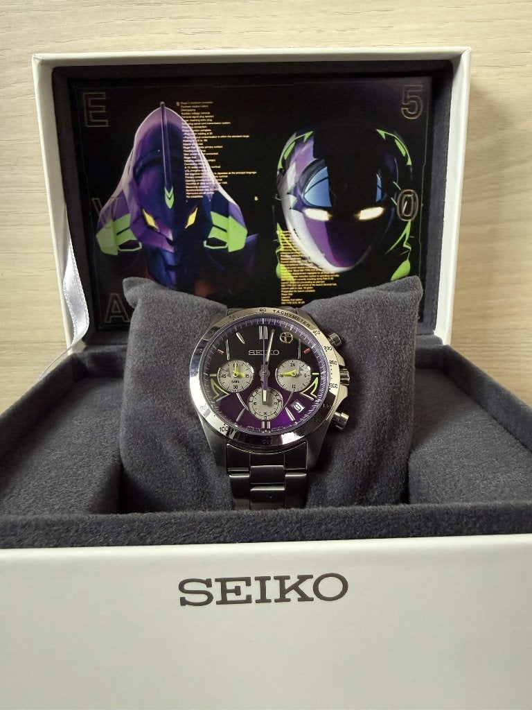 Seiko Evangelion 500 Type EVA-01 Shinkansen Limited Edition, Bijoux, Sacs & Beauté, Montre-bracelet, Seiko, Acier, Enlèvement