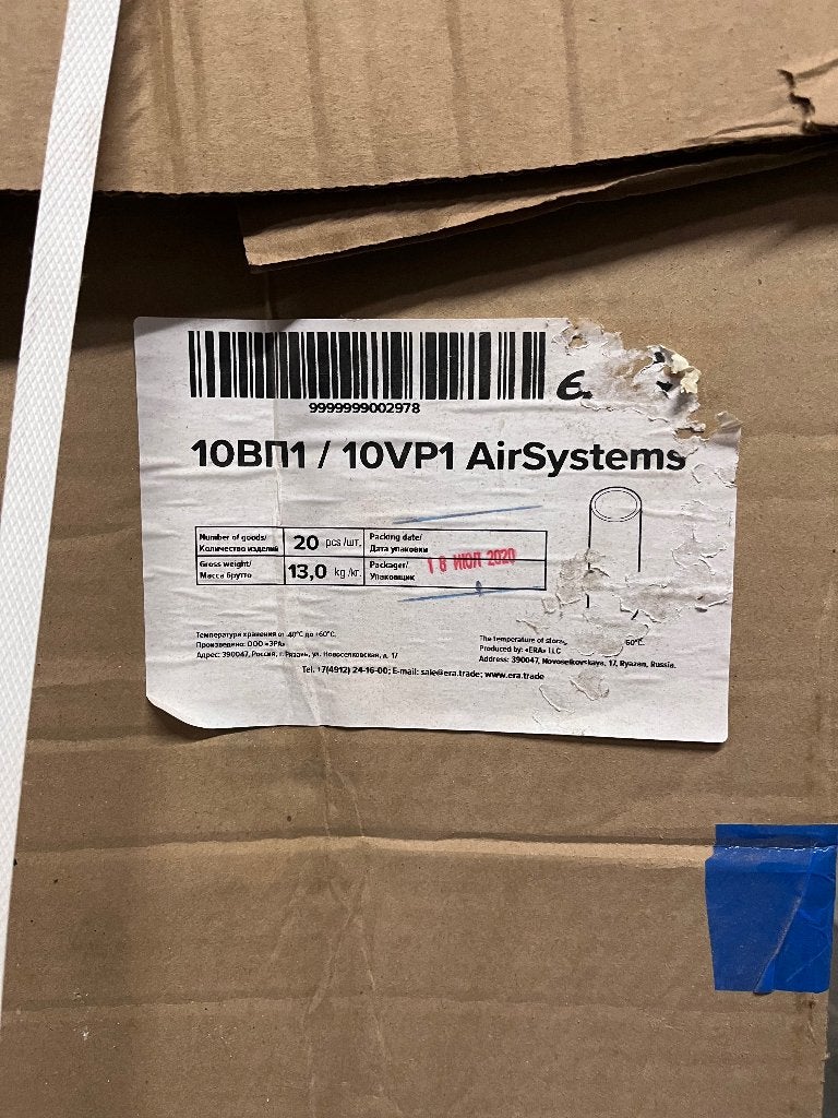 Ventilatiekanaal dia.100, Doe-het-zelf en Bouw, Ophalen, 6 meter of meer, PVC, Nieuw