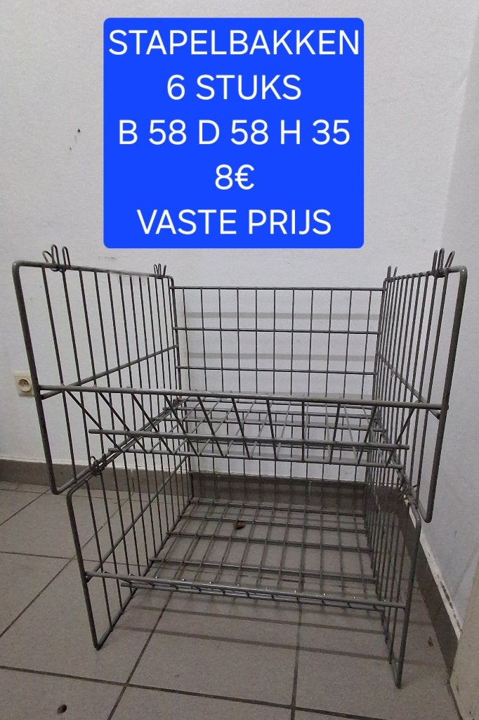 PANIER/POUBELLE EN FER 58 X 58 X 35/6 PIÈCES, Enlèvement, Comme neuf, Rectangle, Gris