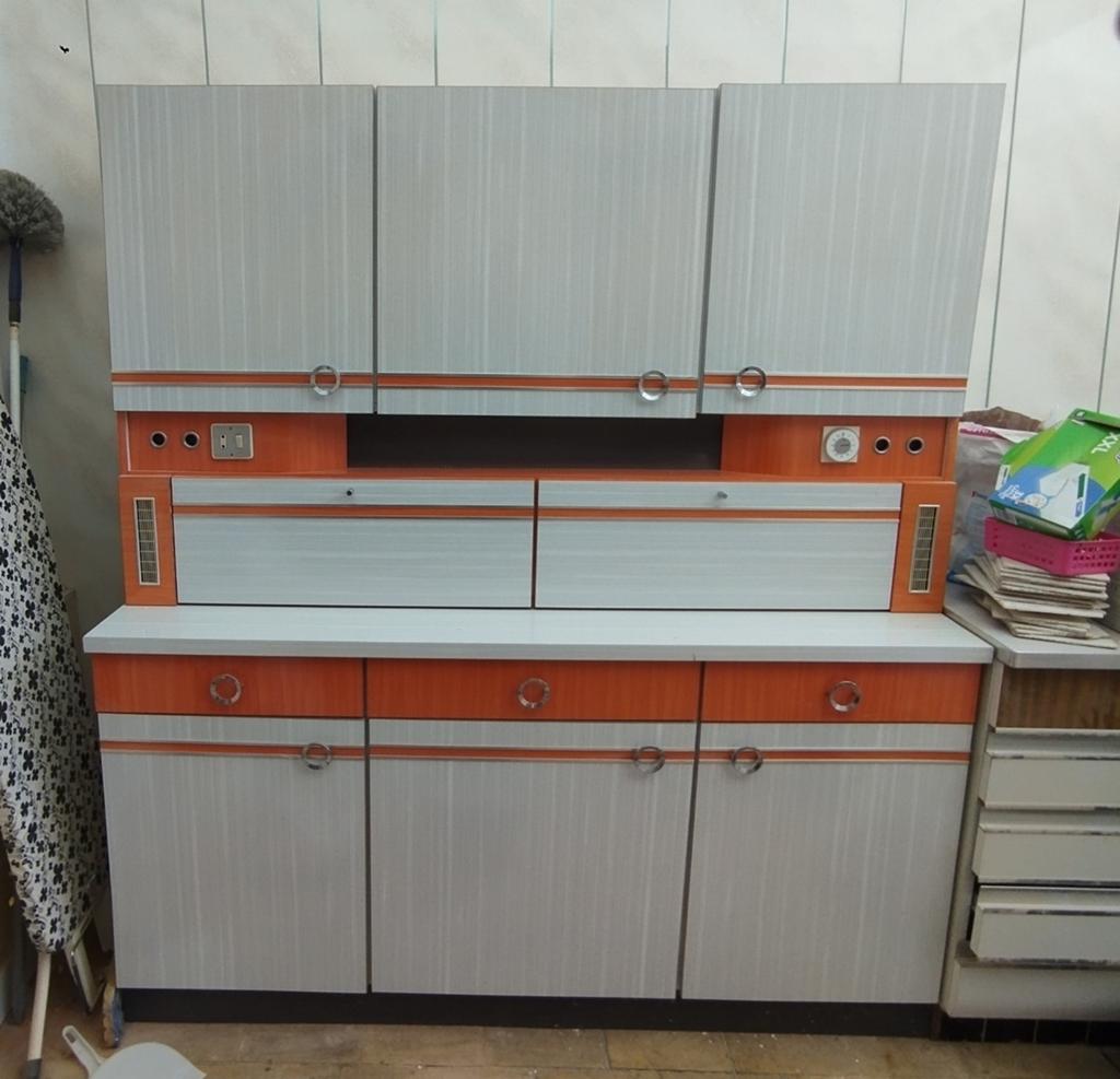 Meuble orange vintage à donner, en deux parties., Enlèvement