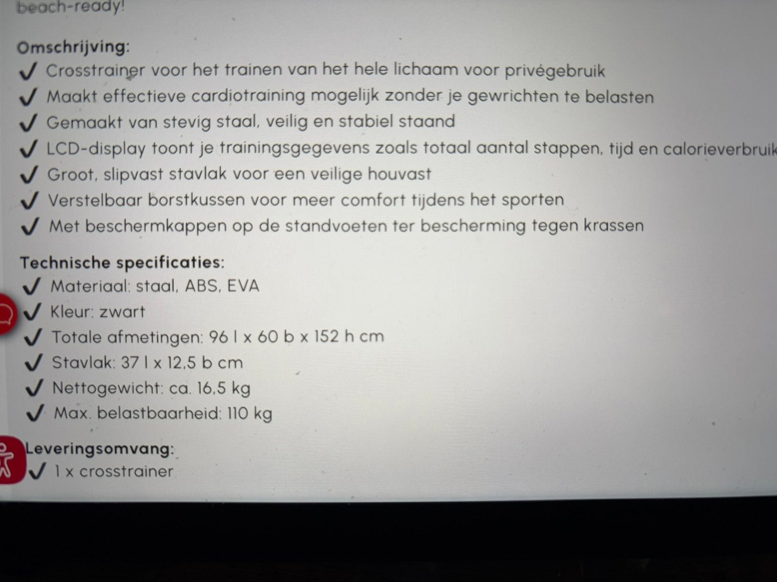 Air walker, Ophalen, Zo goed als nieuw