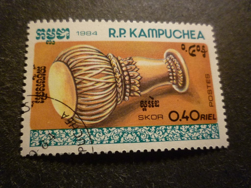 Cambodja/Cambodge 1984 Mi 607(o) Gestempeld/Oblitéré, Verzenden, Gestempeld