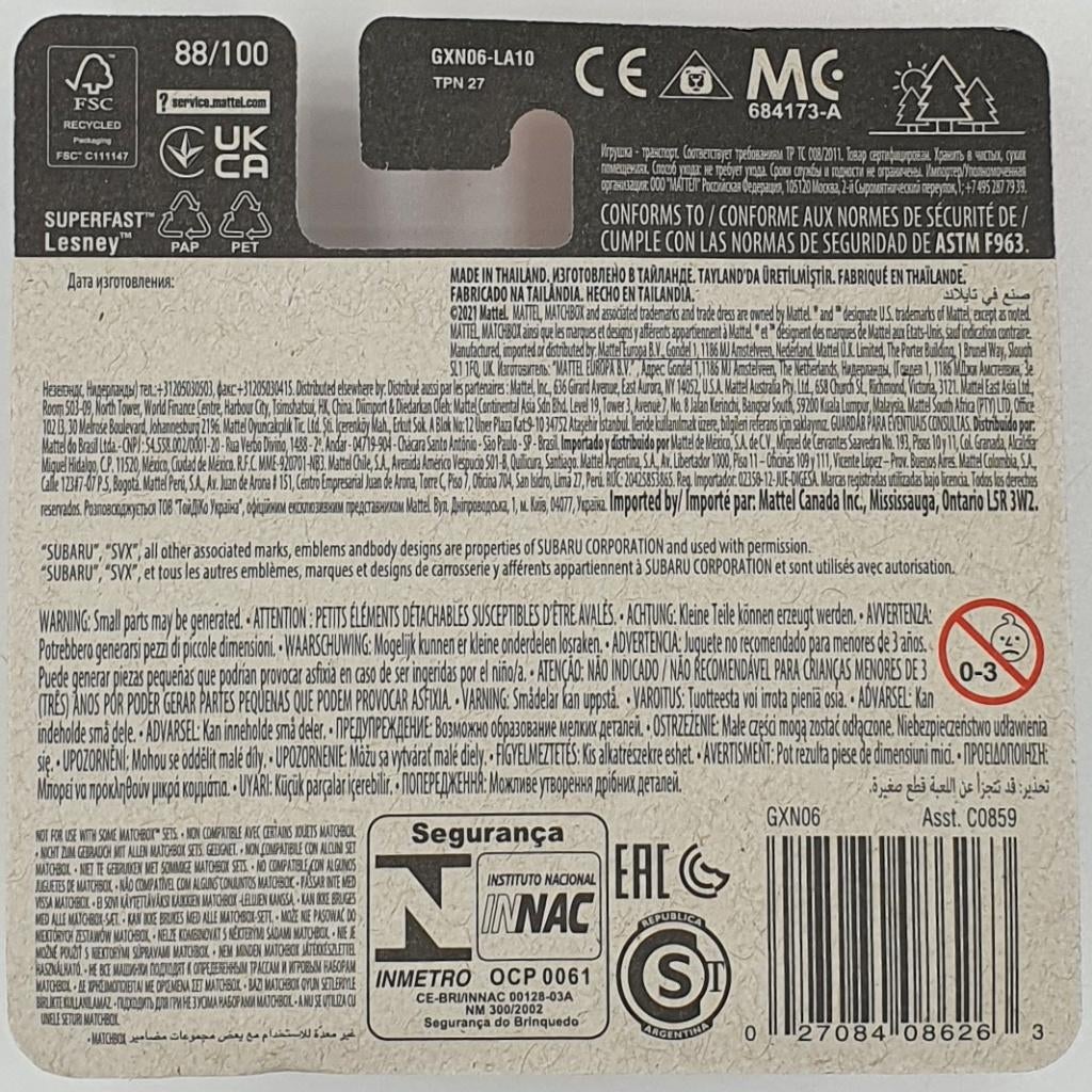 Matchbox - Subaru SVX - GXN06 - 1:64, 333 Continental Boulevard, El Segundo, CA 90245, United States, Verzenden, Nieuw, Mattel Inc.