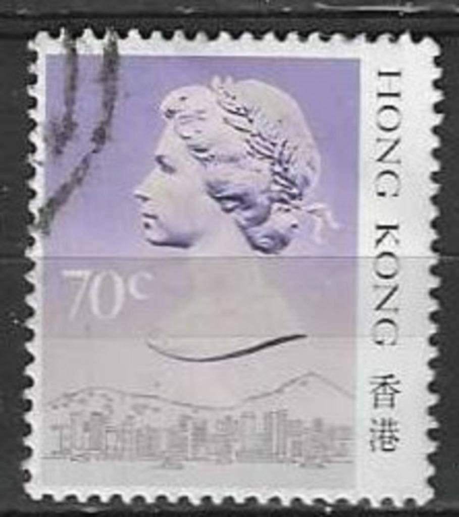 Hong Kong 1987 - Yvert 503 - Reine Elisabeth II (ST), Timbres & Monnaies, Envoi, Affranchi
