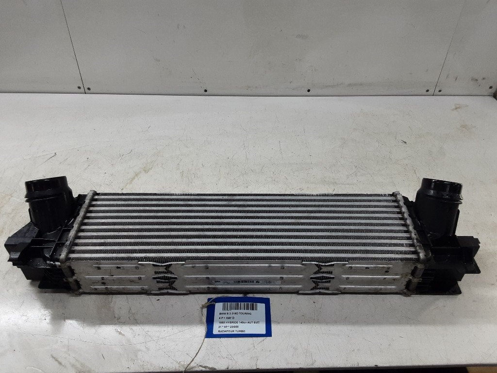 RADIATEUR INTERCOOLER BMW 3 serie Touring (G21) (8592701), Gebruikt, BMW, Petuelring 130
80809  München, DE, Bayerische Motoren Werke AG