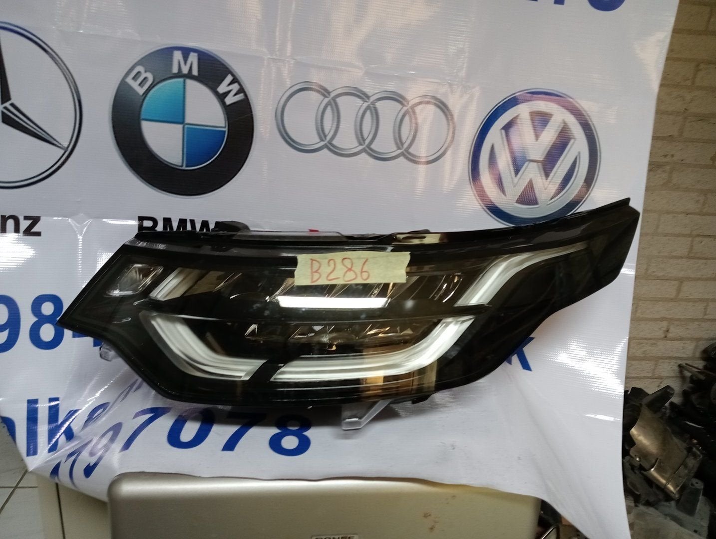 Land Rover Discovery 5 L462 HY3213W030, Land Rover, -, Utilisé, -