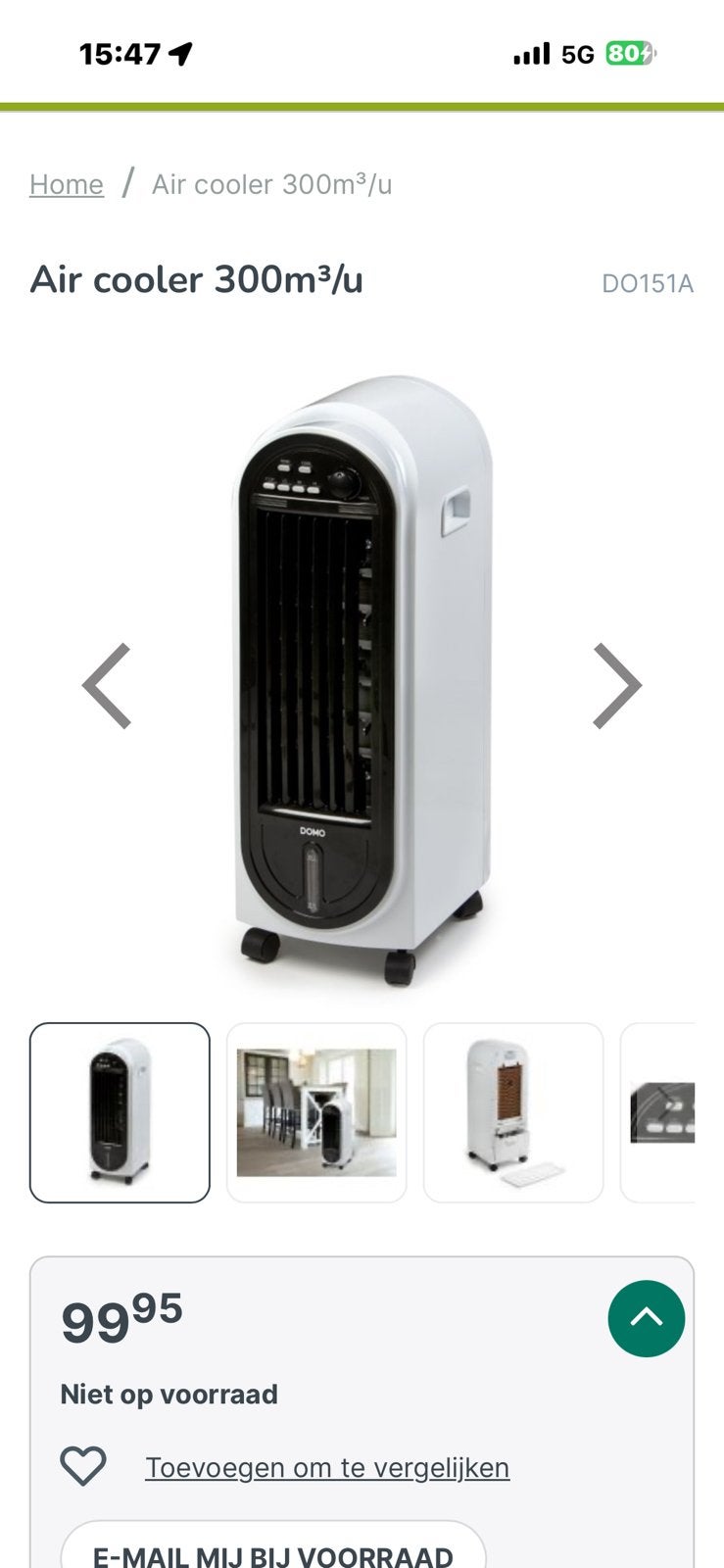 De air cooler DO151A van DOMO nog nieuw, Ophalen, Zo goed als nieuw