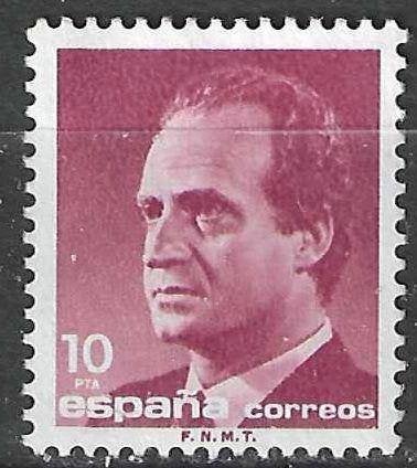 Espagne 1989 - Yvert 2460 - Juan Carlos I - 10 pages (ZG), Timbres & Monnaies, Timbres | Europe | Espagne, Non oblitéré, Envoi