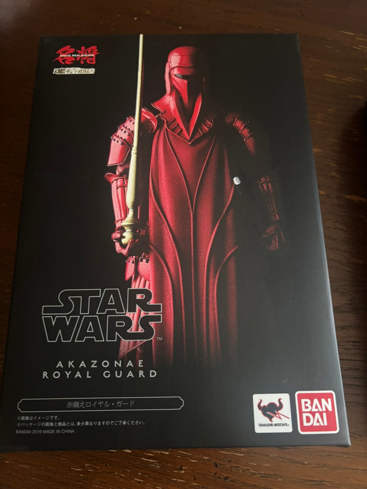 Garde royale de Star Wars Akazonae, Enfants & Bébés, Jouets | Figurines, Enlèvement, Neuf