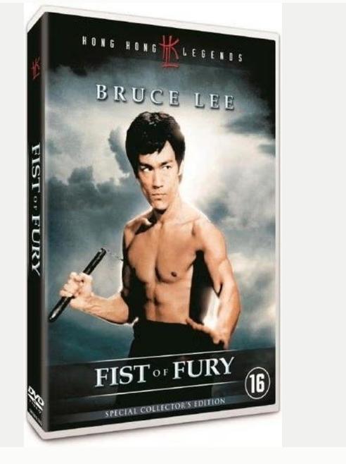 Hong Kong Legends: Bruce Lee DVD Set (Sealed), Verzenden, Nieuw in verpakking, Martial Arts