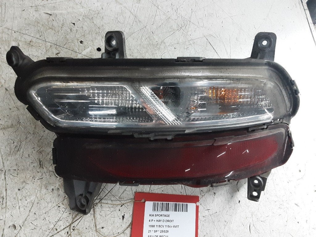 ACHTERUITRIJLICHT Kia Sportage (QL) (01-2015/09-2022), Info@kia.de, Theodor-Heuss-Allee 11
60486  Frankfurt am Main, DE, Kia Deutschland GmbH