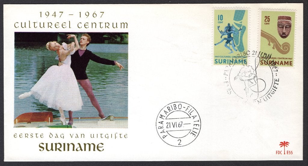 SURINAME E55 FDC 1967 - Fondation du Centre Culturel, Timbres & Monnaies, Timbres | Surinam, Envoi, Affranchi