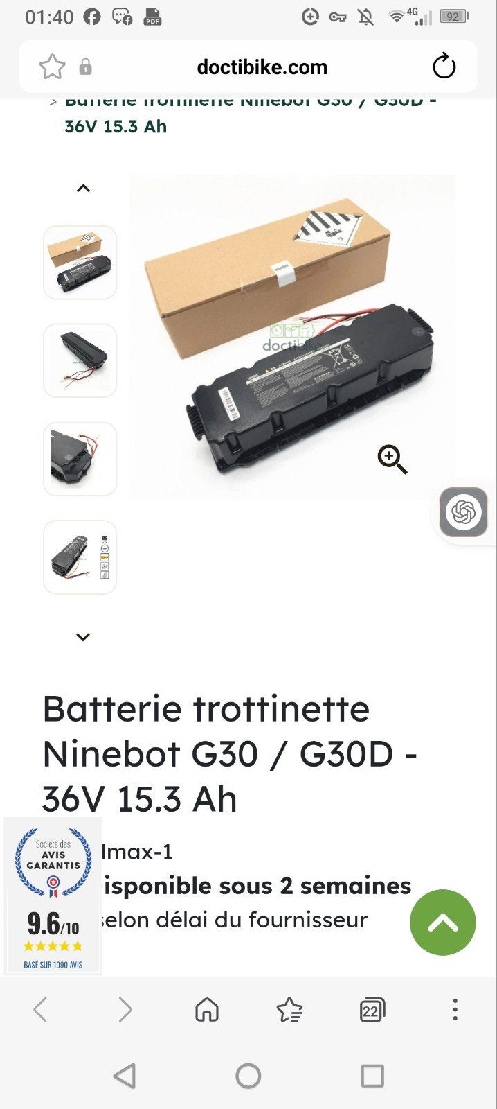 Batterie 36v ninebot, Fietsen en Brommers, Brommers | Overige merken, Ophalen