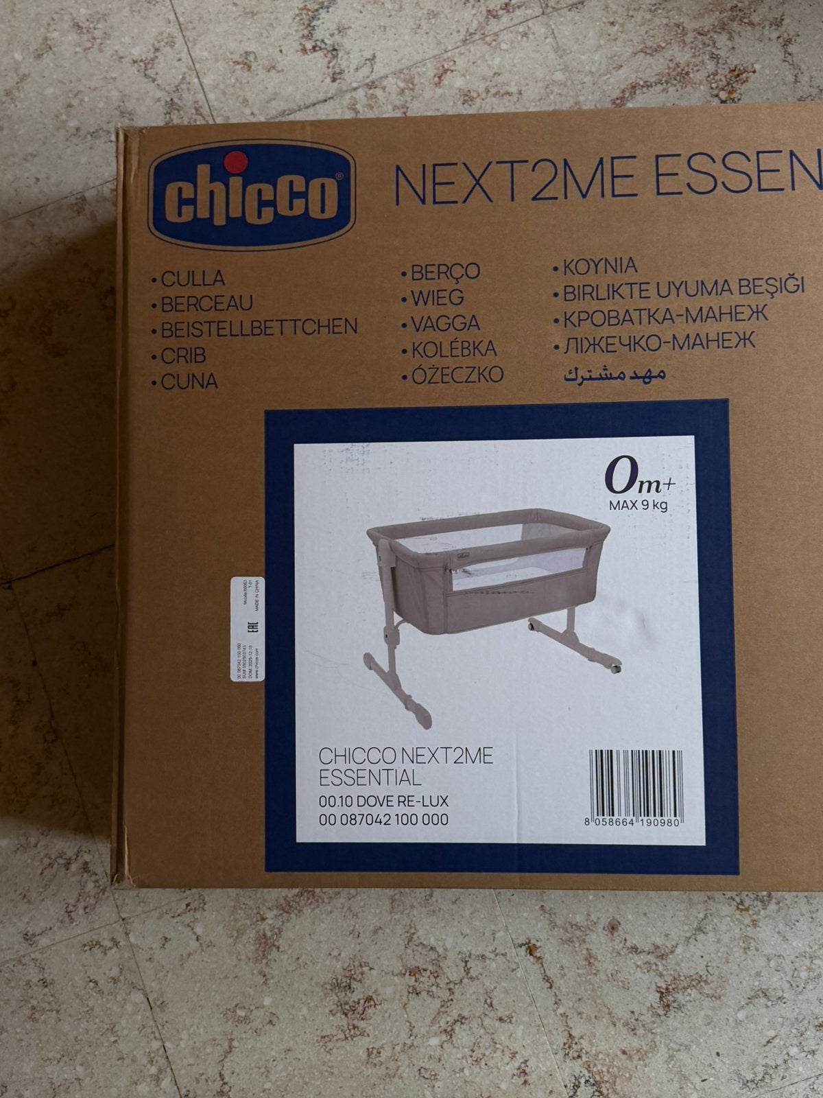 Co sleeper CHICCO NEXT2ME, Ophalen, Nieuw