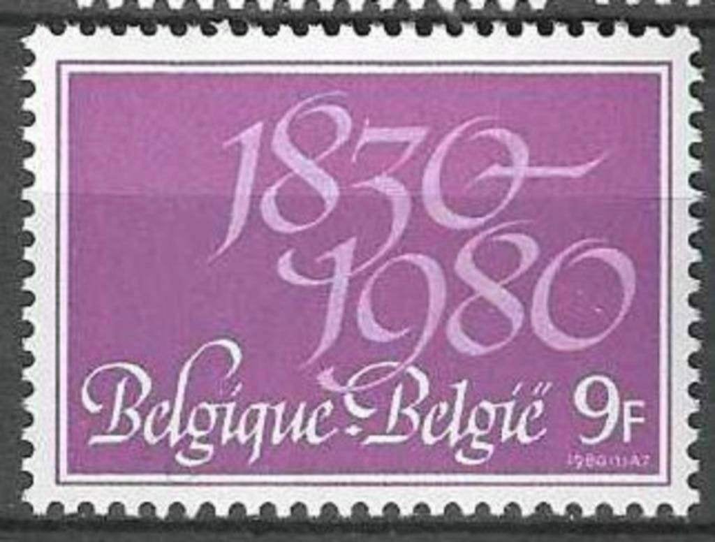 Belgie 1980 - Yvert 1963 /OBP 1961 - Onafhankelijkheid (PF), Postzegels en Munten, Verzenden, Postfris, Postfris