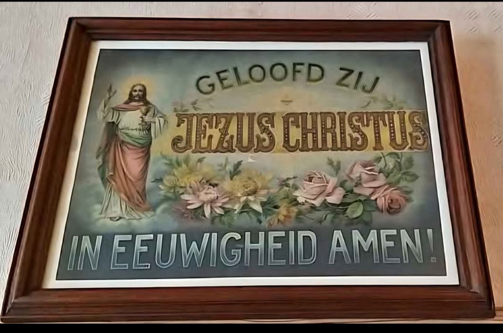 Nieuwe kader met oude religieuze afbeelding, Antiek en Kunst, Ophalen