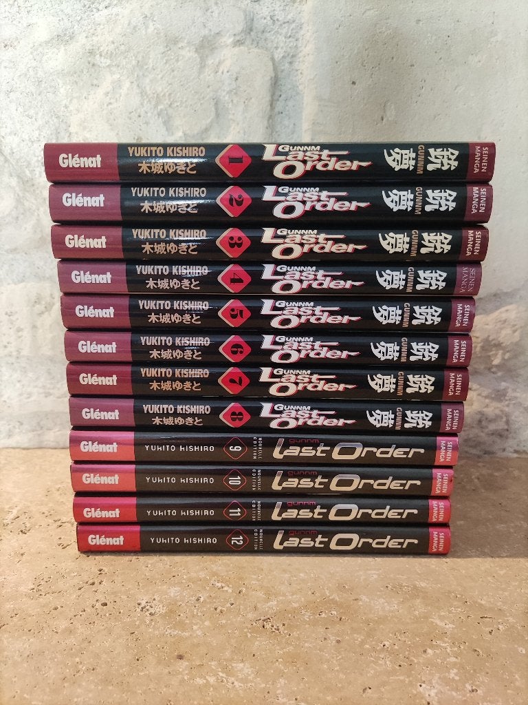 Manga - Gunnm Last Order - Yukito Kishiro - Glénat, Livres, Enlèvement, Yukito Kishiro