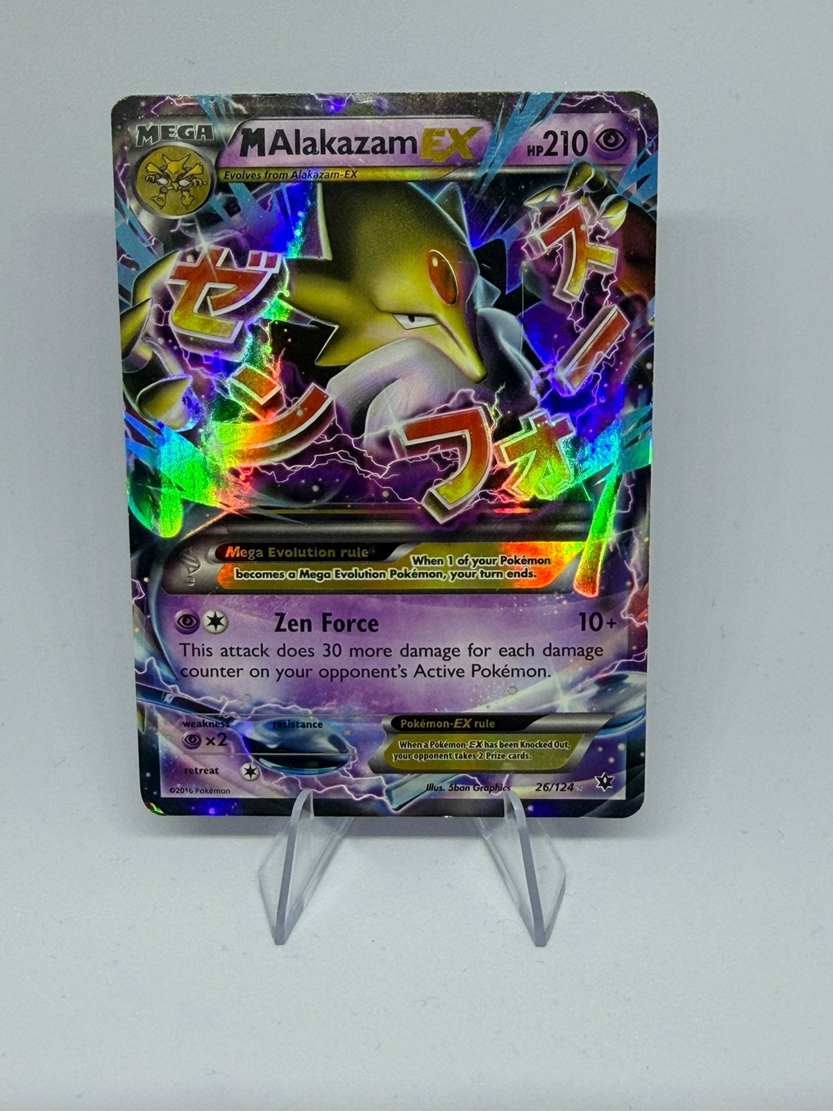 À vendre : Mega Alakazam EX 26/124 Holo, Enlèvement ou Envoi, Comme neuf, Cartes en vrac
