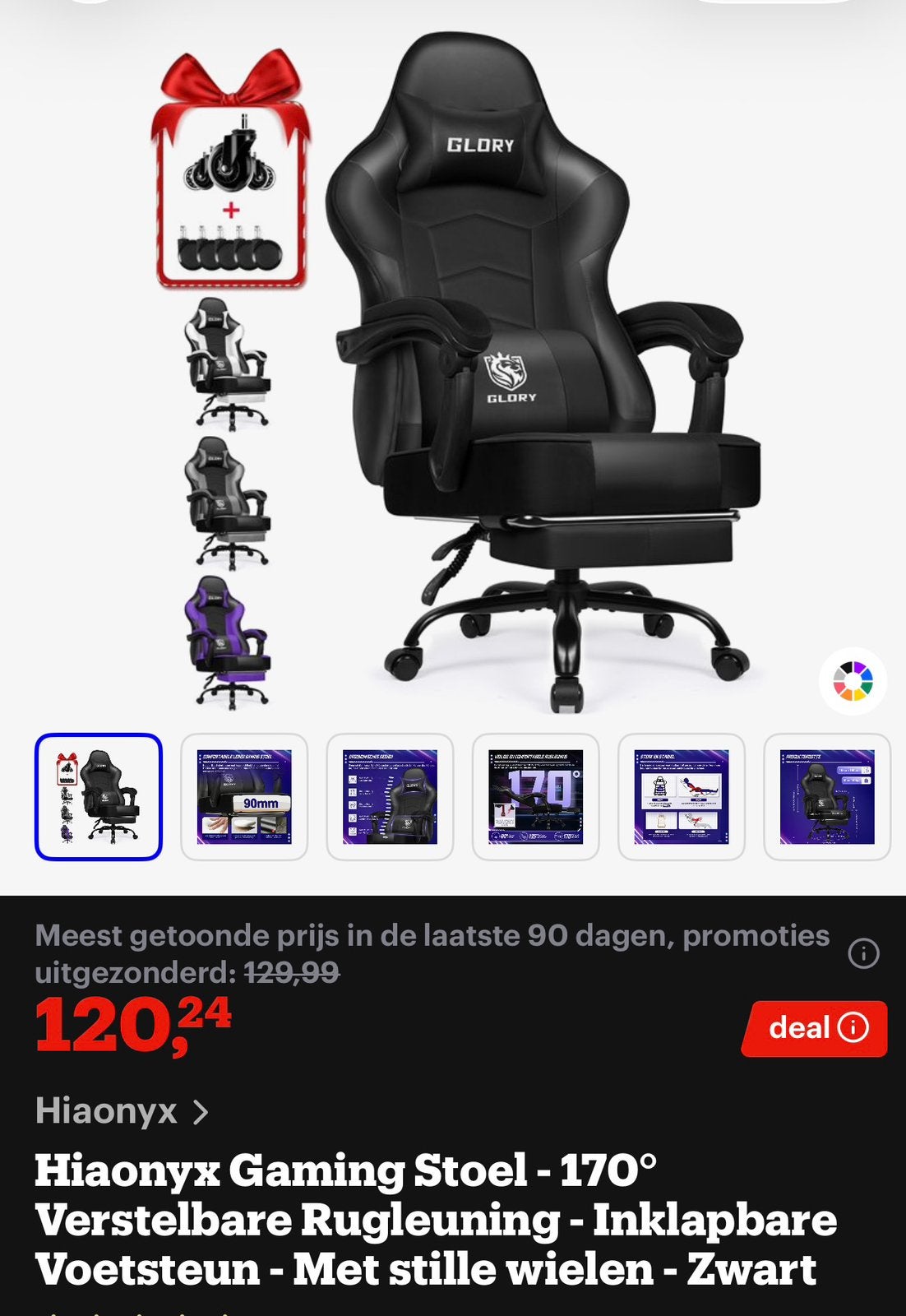 Nouvelle chaise de bureau, Maison & Meubles, Chaises, Neuf, Alles in de doos nog staat en nog niet gebruiken, Enlèvement, Noir