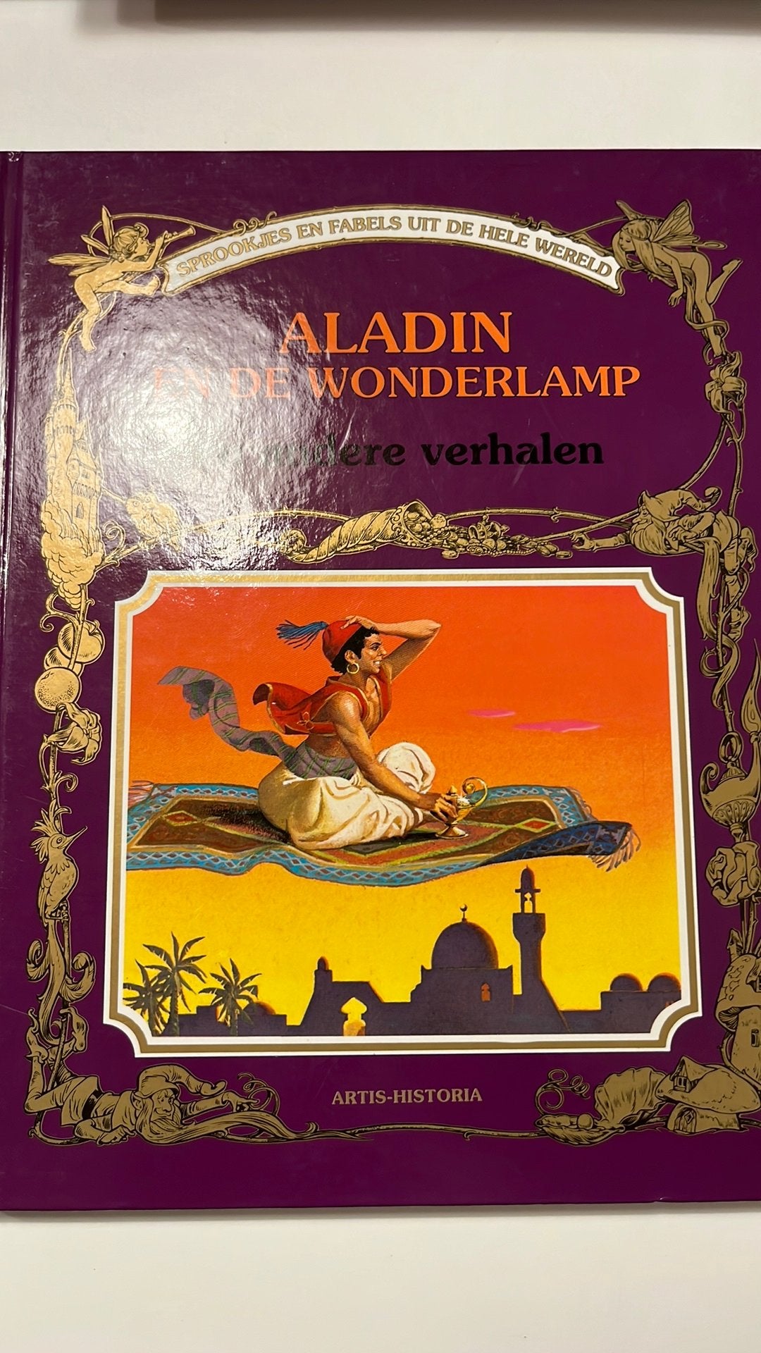 Aladin en de wonderlamp, Ophalen, Gelezen