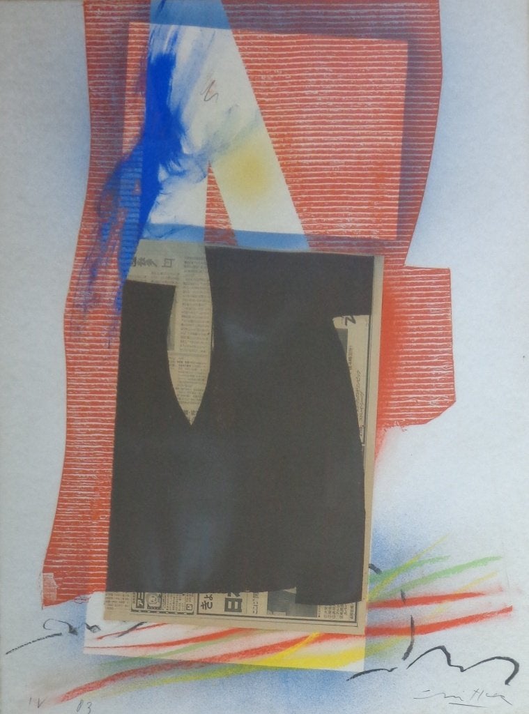 ONLEESBAAR / ABSTRACTIE / COLLAGE + ORIGINEEL 81x61cm KADER, Enlèvement