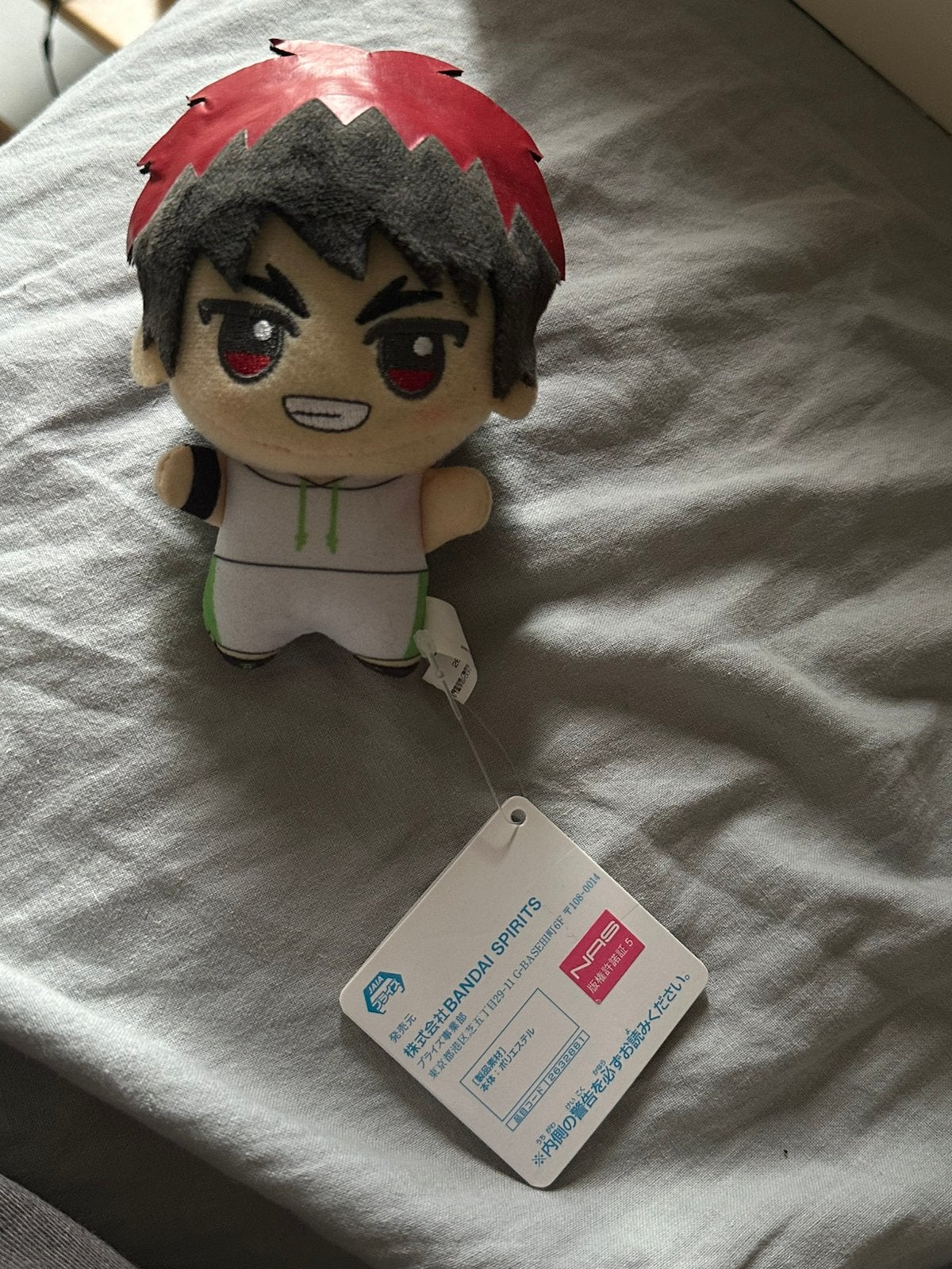 Kuroko No Basket sleutelhanger uit Japan, Ophalen, Zo goed als nieuw