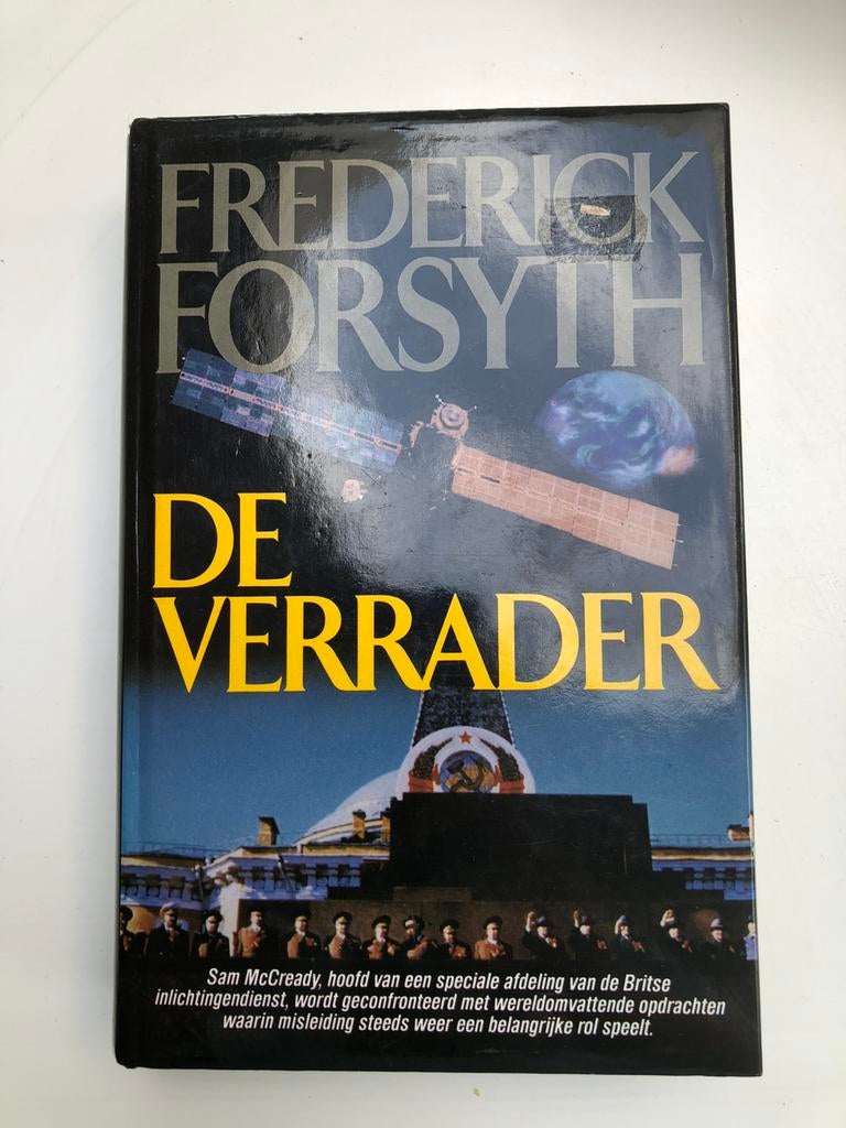 Frederick Forsyth - De verrader, Ophalen, Zo goed als nieuw