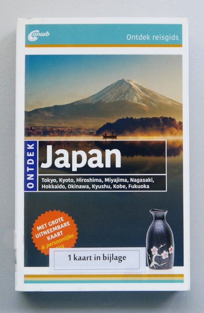 ANWB reisgids Japan, Ophalen of Verzenden, Nieuw, ANWB