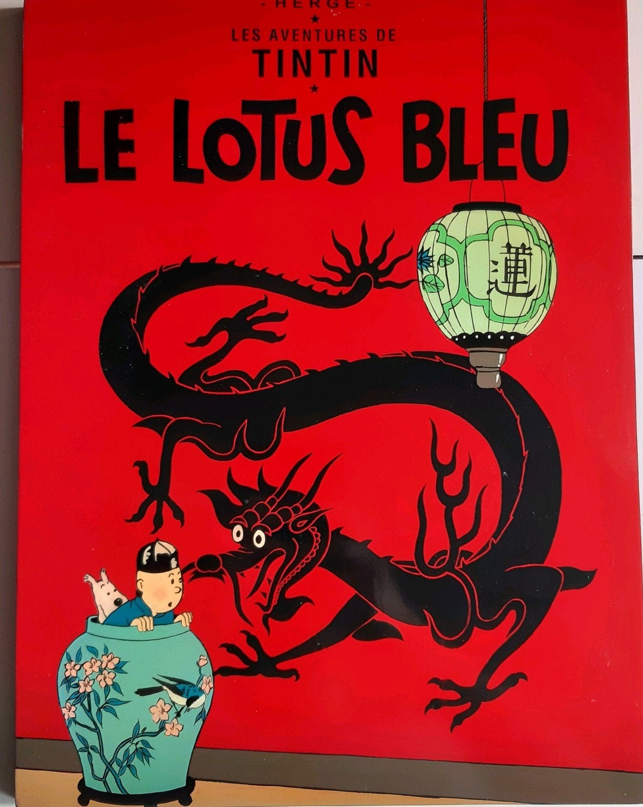 kader tintin, Ophalen of Verzenden, Kuifje, Zo goed als nieuw, Plaatje, Poster of Sticker