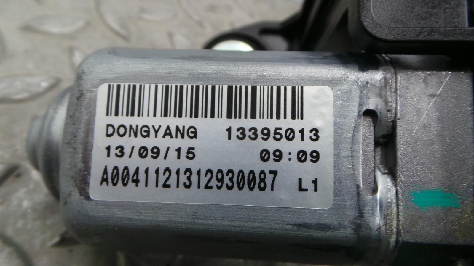 OPEL ASTRA RUITENWISSERMOTOR ACHTER 2013, Ophalen of Verzenden, Gebruikt, ARN erkend