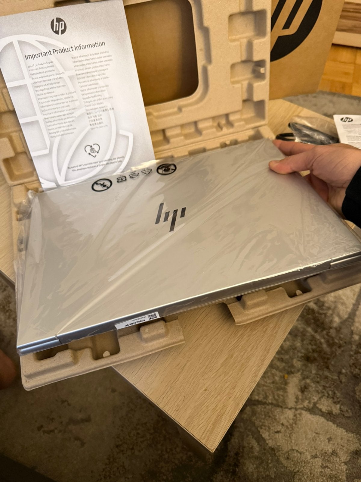 Hp EliteBook 6 (G1ah) 16 pouces - 2026 NEUF (dernier Gen.), Enlèvement, Comme neuf