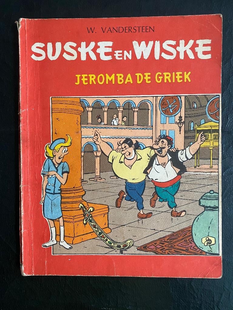 Suske en Wiske 63 : Jeromba de Griek (1e DRUK - 1966), Boeken, Stripverhalen, Gelezen, Willy Vandersteen, Eén stripboek, Ophalen of Verzenden