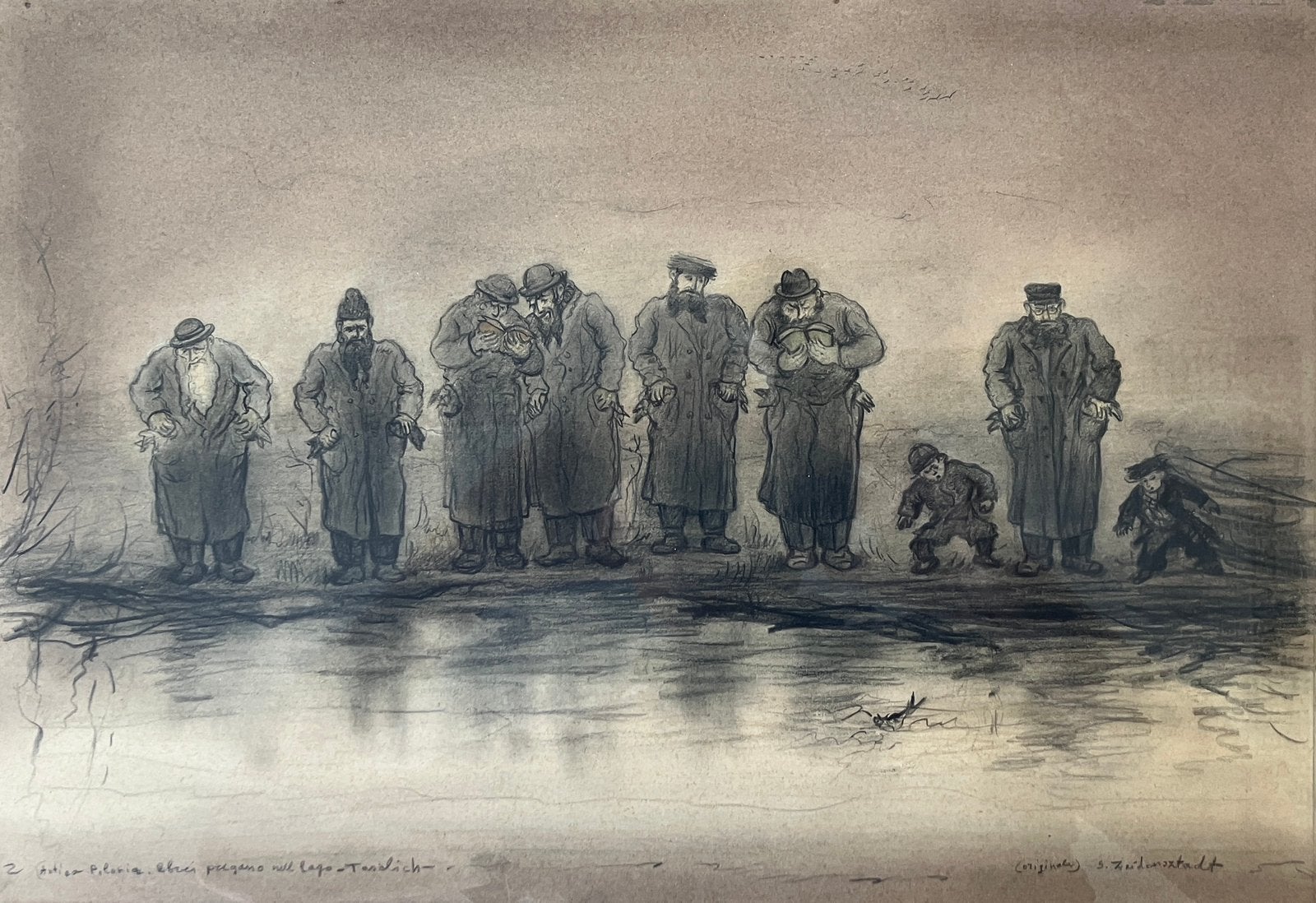 Tekening Samuel Zaidensztadt (1903-1990), Ophalen
