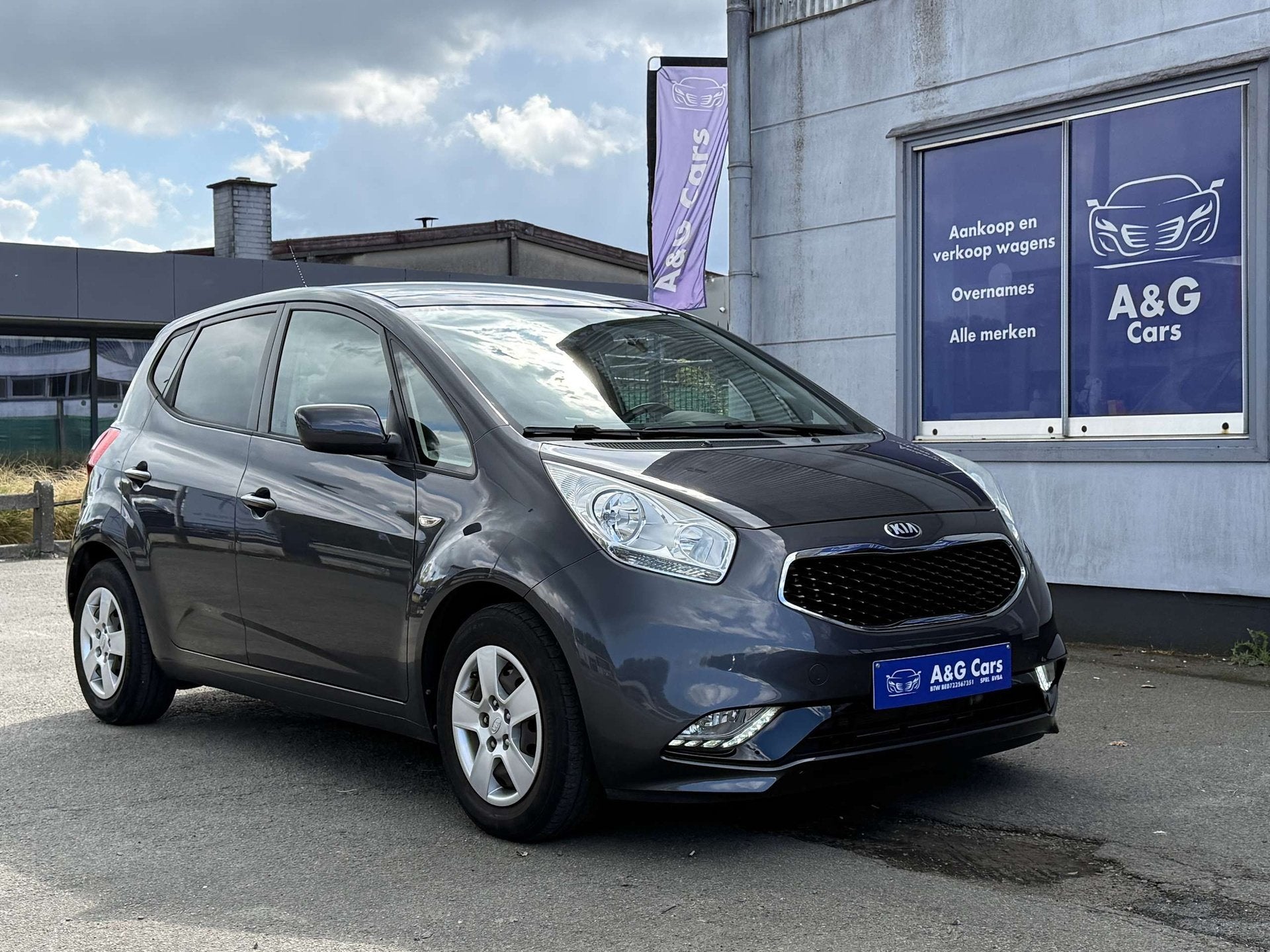 Kia Venga Venga 1.4i Lounge 12 Mois Maanden Garantie, Autos, Argent ou Gris, Achat, 90 ch, Euro 6