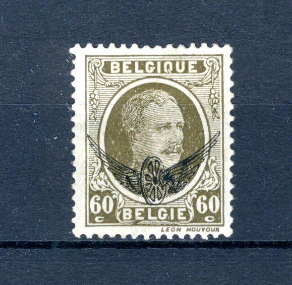 (B) S4 MH 1929 - Typ Houyoux, Enlèvement ou Envoi, Non oblitéré, Trace d'autocollant