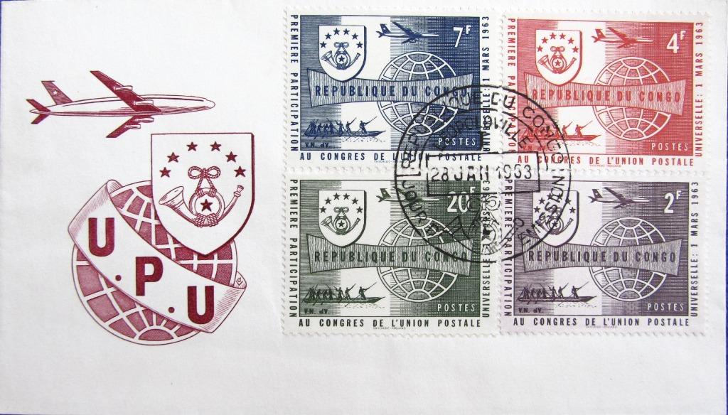 FIRST DAY COVER- REP.DU CONGO- THEMA- LUCHTVAART U.P.U. 1963, Ophalen of Verzenden, Gestempeld, Vliegtuigen